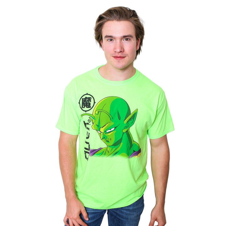 Dragon Ball Z Piccolo Japanese Adult T-Shirt - Fundom