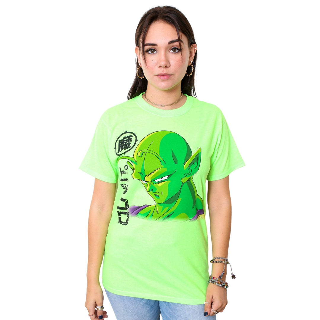 Dragon Ball Z Piccolo Japanese Adult T-Shirt - Fundom