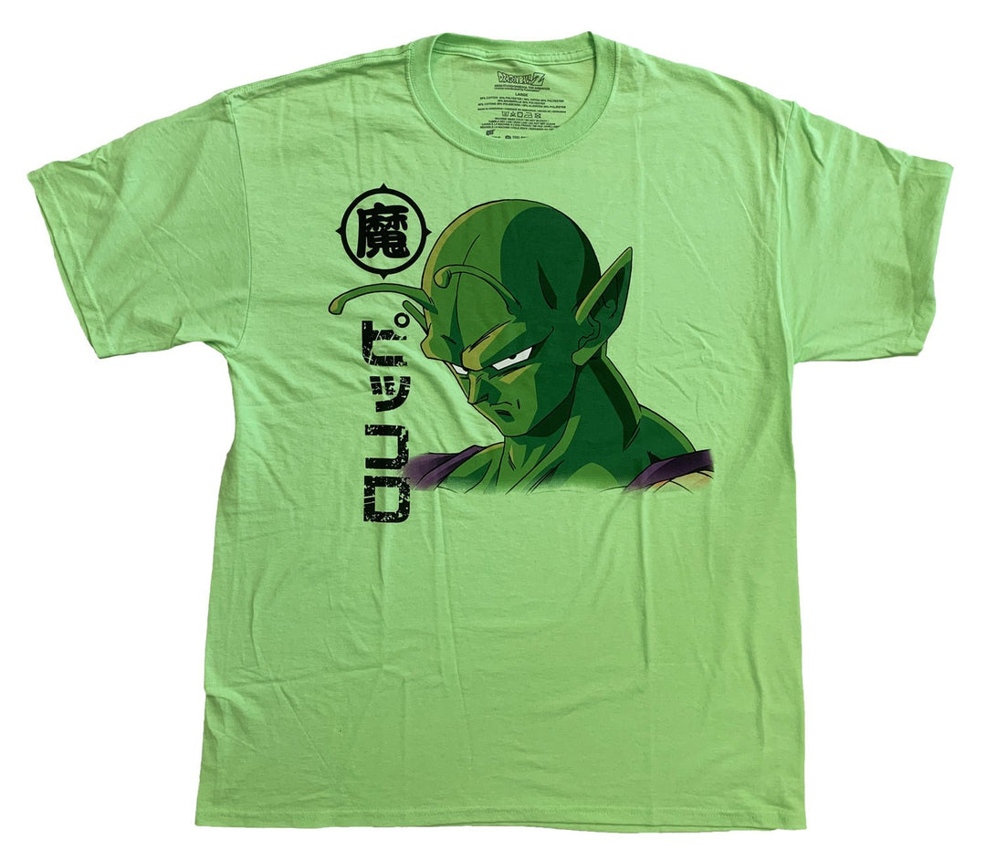 Dragon Ball Z Piccolo Japanese Adult T-Shirt - Fundom