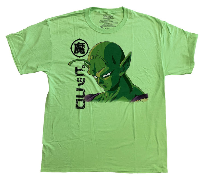 Dragon Ball Z Piccolo Japanese Adult T-Shirt - Fundom
