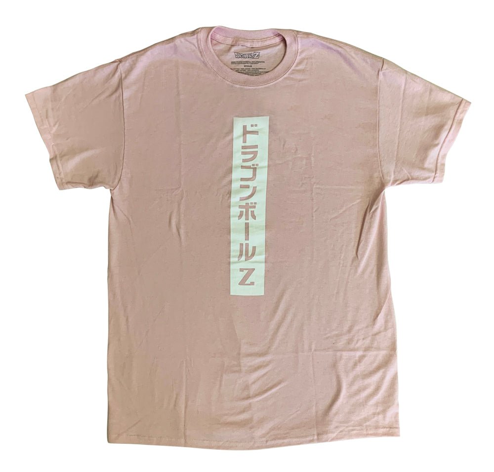 Dragon Ball Z Vegeta BADMAN Anime Adult T-Shirt - Fundom