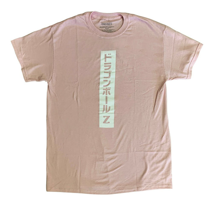 Dragon Ball Z Vegeta BADMAN Anime Adult T-Shirt - Fundom