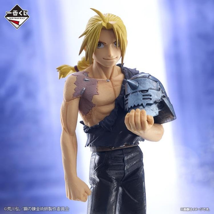 Fullmetal Alchemist Edward Elric Another Version Masterlise Bandai Spirits Ichibansho Figure - Fundom