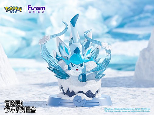 Funism Pokemon Eevee Adventure Series Blind Box - Fundom