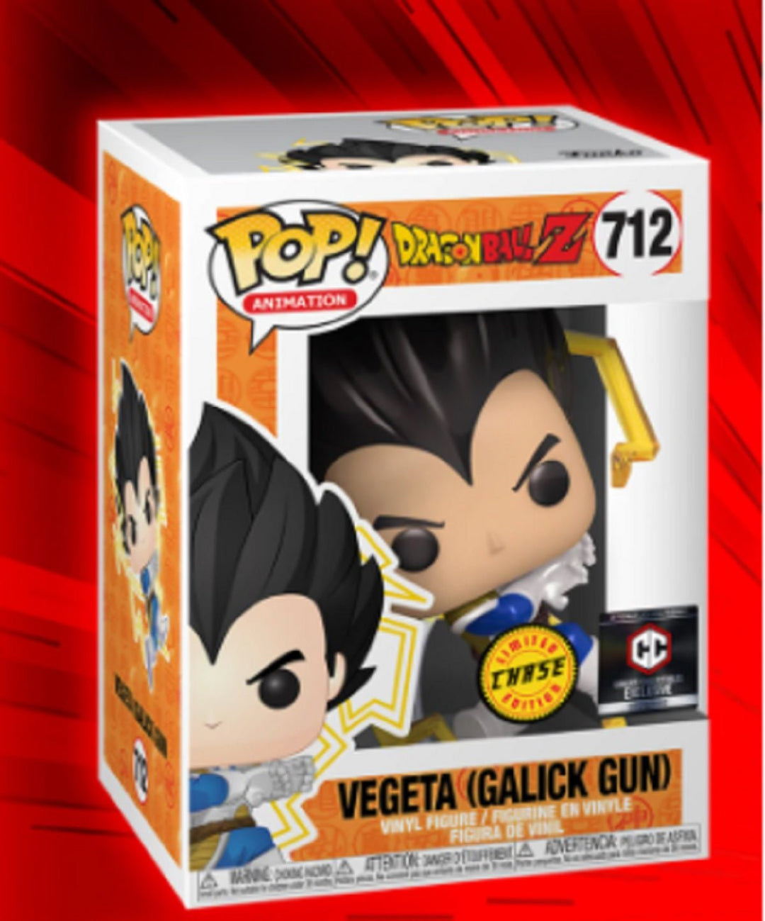 Funko Pop! Dragon Ball Super Vegeta Galick Gun Chase Exclusive Vinyl Figure - Fundom