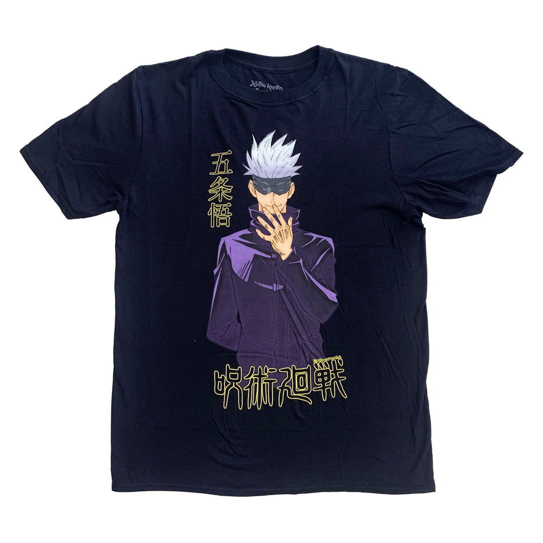 Jujutsu Kaisen Saturo Goju Kanji Anime Adult T Shirt - Fundom