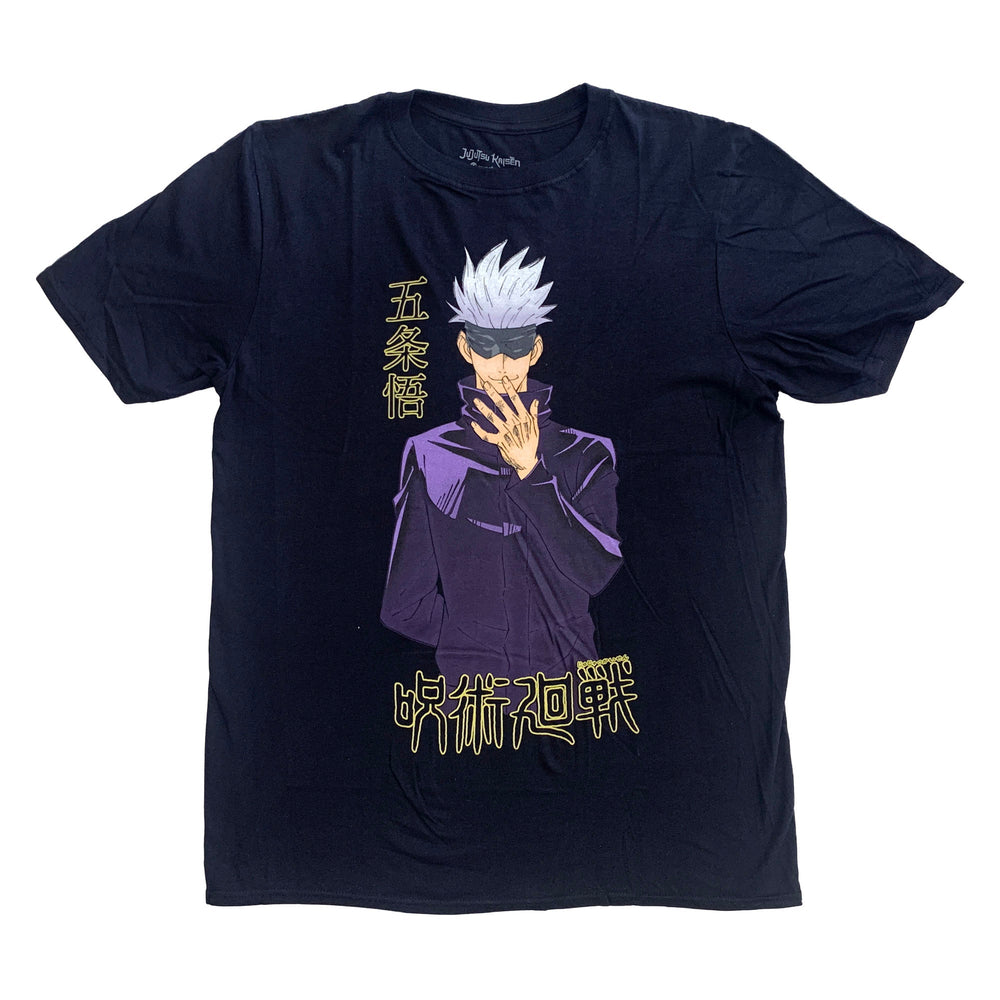 Jujutsu Kaisen Saturo Goju Kanji Anime Adult T Shirt - Fundom