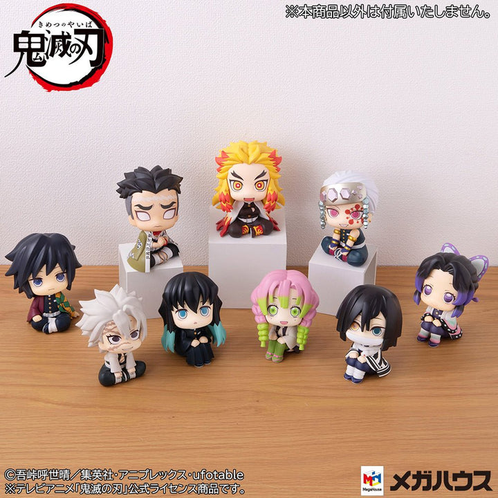 Megahouse Demon Slayer: Kimetsu No Yaiba - Tengen Uzui & Gyomei Himejima Look Up Series Figure Set With Gift - Fundom
