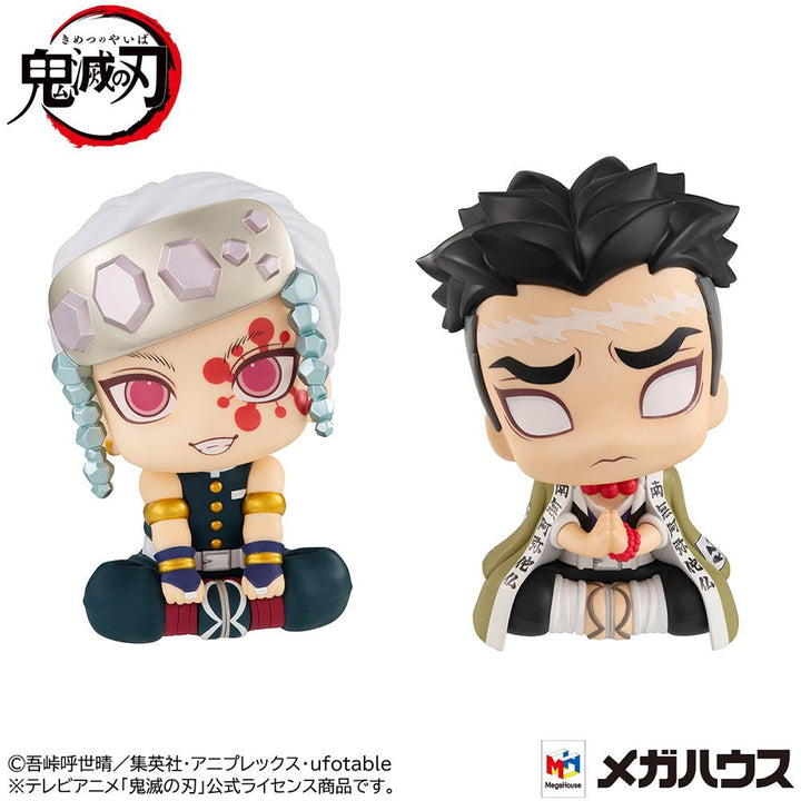 Megahouse Demon Slayer: Kimetsu No Yaiba - Tengen Uzui & Gyomei Himejima Look Up Series Figure Set With Gift - Fundom