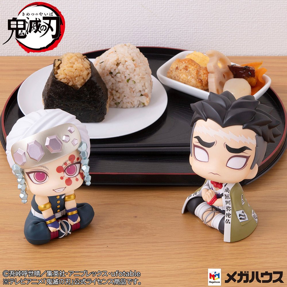 Megahouse Demon Slayer: Kimetsu No Yaiba - Tengen Uzui & Gyomei Himejima Look Up Series Figure Set With Gift - Fundom