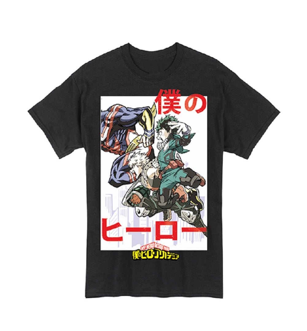 My Hero Academia Group Deku All Might Adult Graphic T-Shirt - Fundom