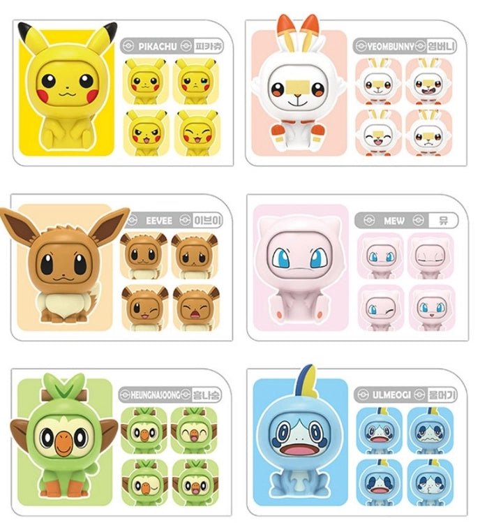 Nintendo Pokemon Face Figure Collection Blind Box - Fundom