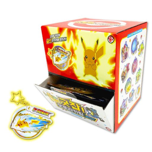 Nintendo Pokemon Good Job Aurora Keychain Blind Box - Fundom
