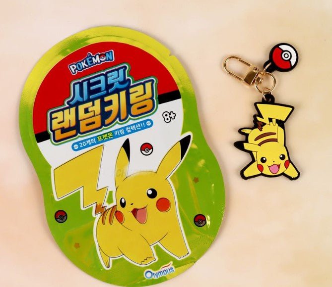 Nintendo Pokemon Secret Keychain Blind Box - Fundom