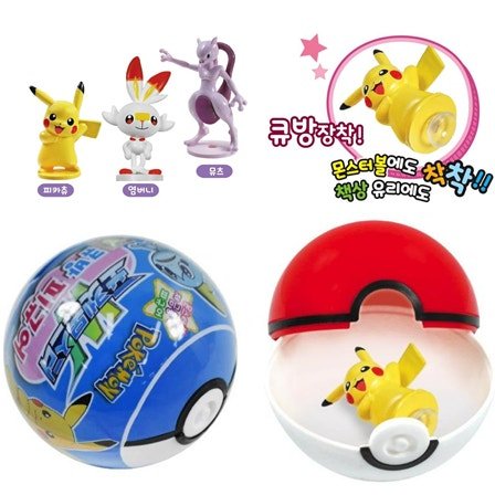 Nintendo Pokemon Suction Figure Monster Ball Gacha Blind Box - Fundom