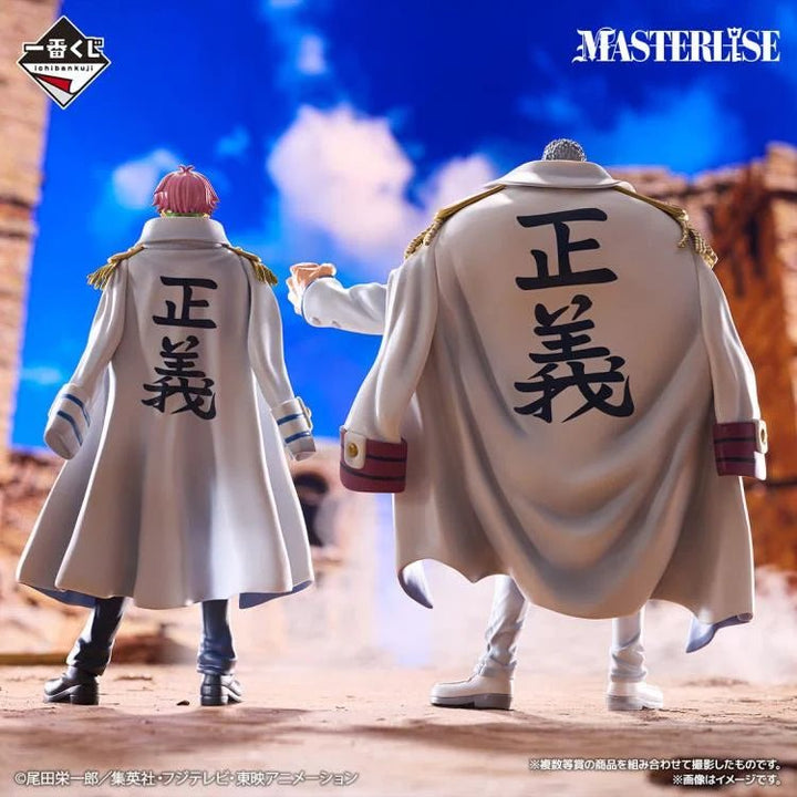 One Piece - Monkey D. Garp Legendary Hero Bandai Spirits Masterlise Ichibansho Figure - Fundom