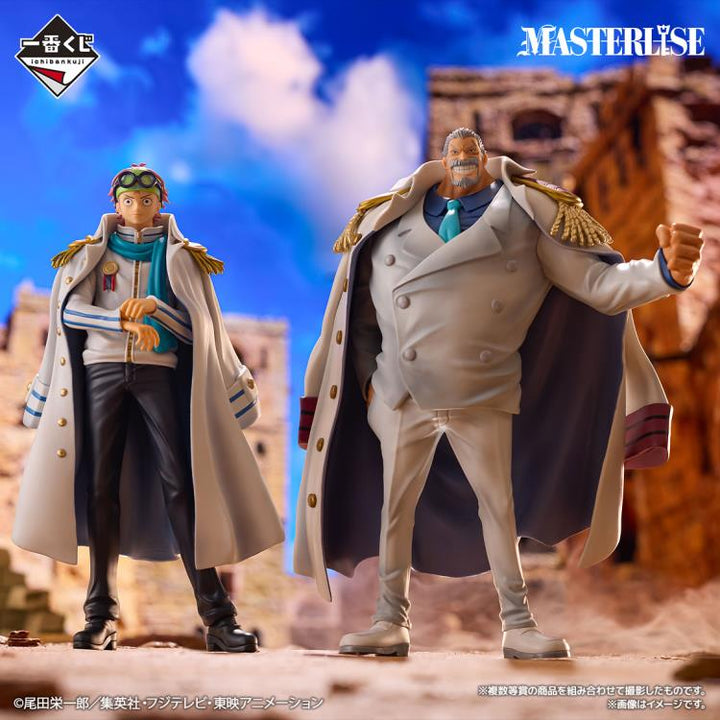 One Piece - Monkey D. Garp Legendary Hero Bandai Spirits Masterlise Ichibansho Figure - Fundom