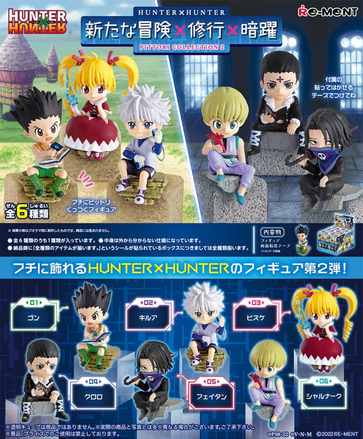 RE - MENT - Hunter X Hunter Pittori Collection 2 - Trading Figure One Blind Box - Fundom
