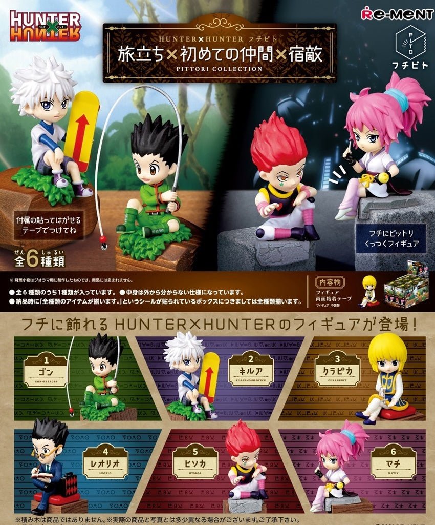 RE - MENT - Hunter X Hunter Pittori Collection - Trading Figure One Blind Box - Fundom
