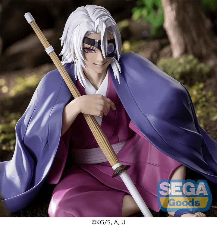 SEGA Demon Slayer: Kimetsu no Yaiba Tengen Uzui Hashira Training Arc PM Perching Figure - Fundom