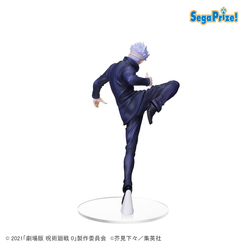 SEGA - Jujutsu Kaisen 0: The Movie - Satoru Gojo SPM Figure - Fundom