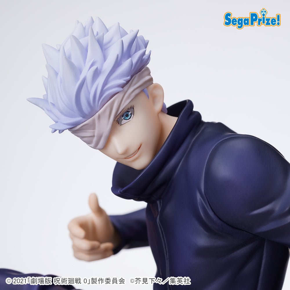 SEGA - Jujutsu Kaisen 0: The Movie - Satoru Gojo SPM Figure - Fundom