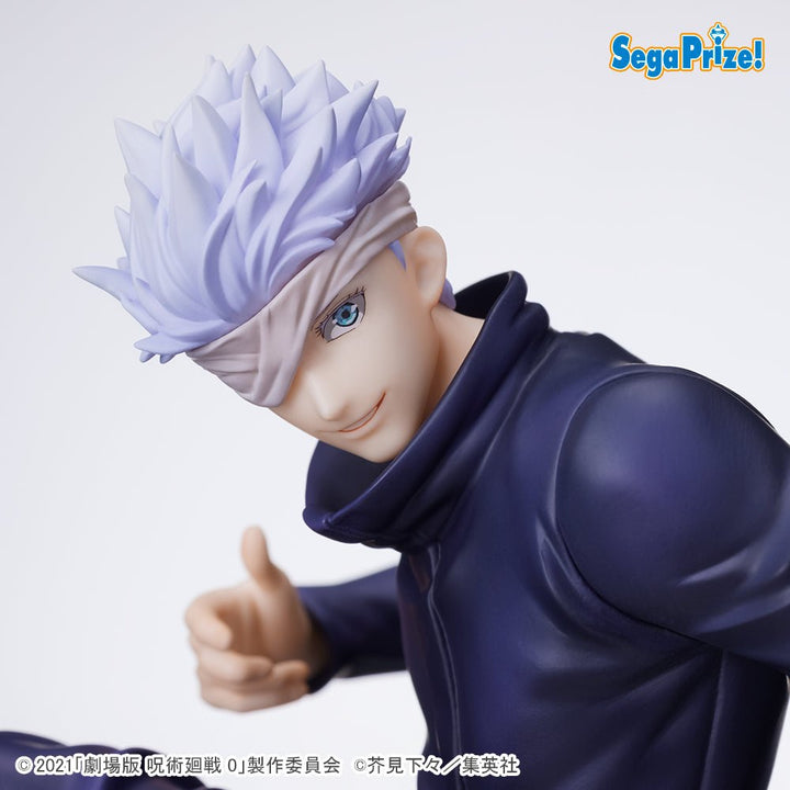 SEGA - Jujutsu Kaisen 0: The Movie - Satoru Gojo SPM Figure - Fundom