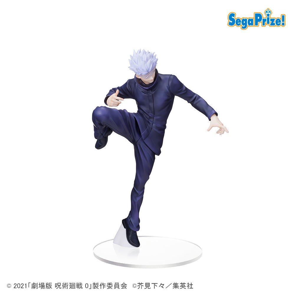 SEGA - Jujutsu Kaisen 0: The Movie - Satoru Gojo SPM Figure - Fundom