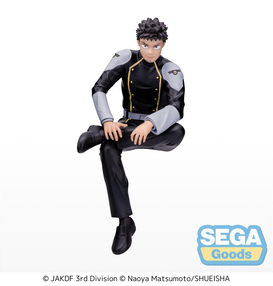 SEGA Kaiju No. 8 Kafka Hibino PM Perching Figure - Fundom