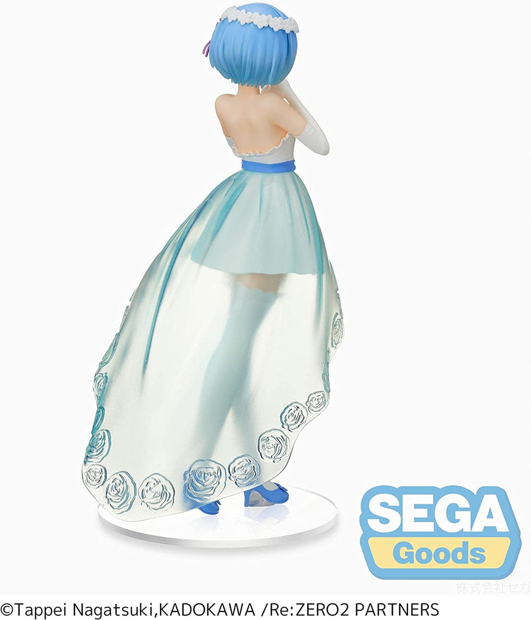SEGA Re:Zero – Starting Life in Another World: Rem (Wedding Dress Ver.) SPM Figure - Fundom