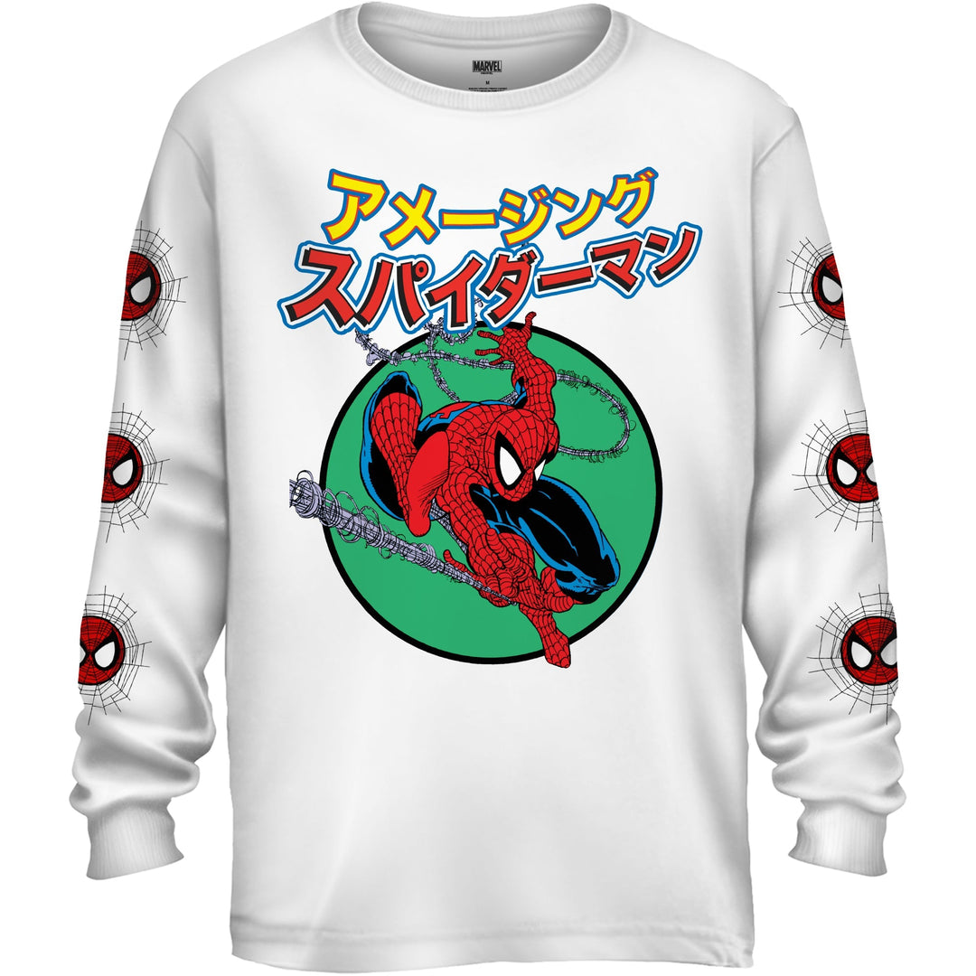 Spider - Man 90's Kanji Marvel Comics Adult Long Sleeve T-Shirt - Fundom