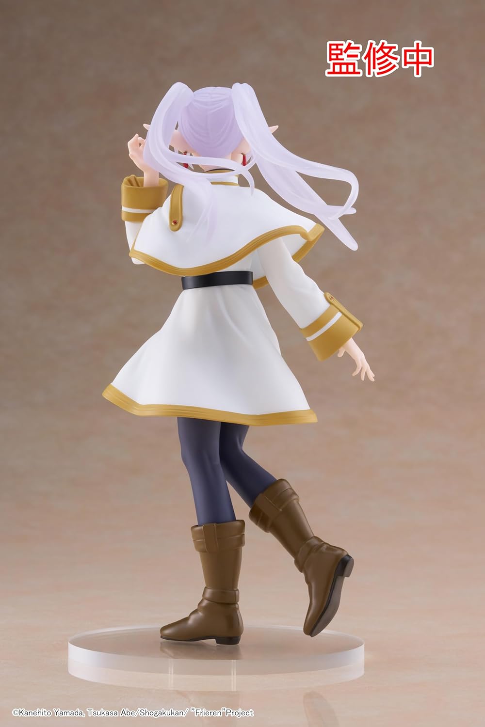 Taito - Frieren: Beyond Journey's End - Frieren Coreful Figure - Fundom