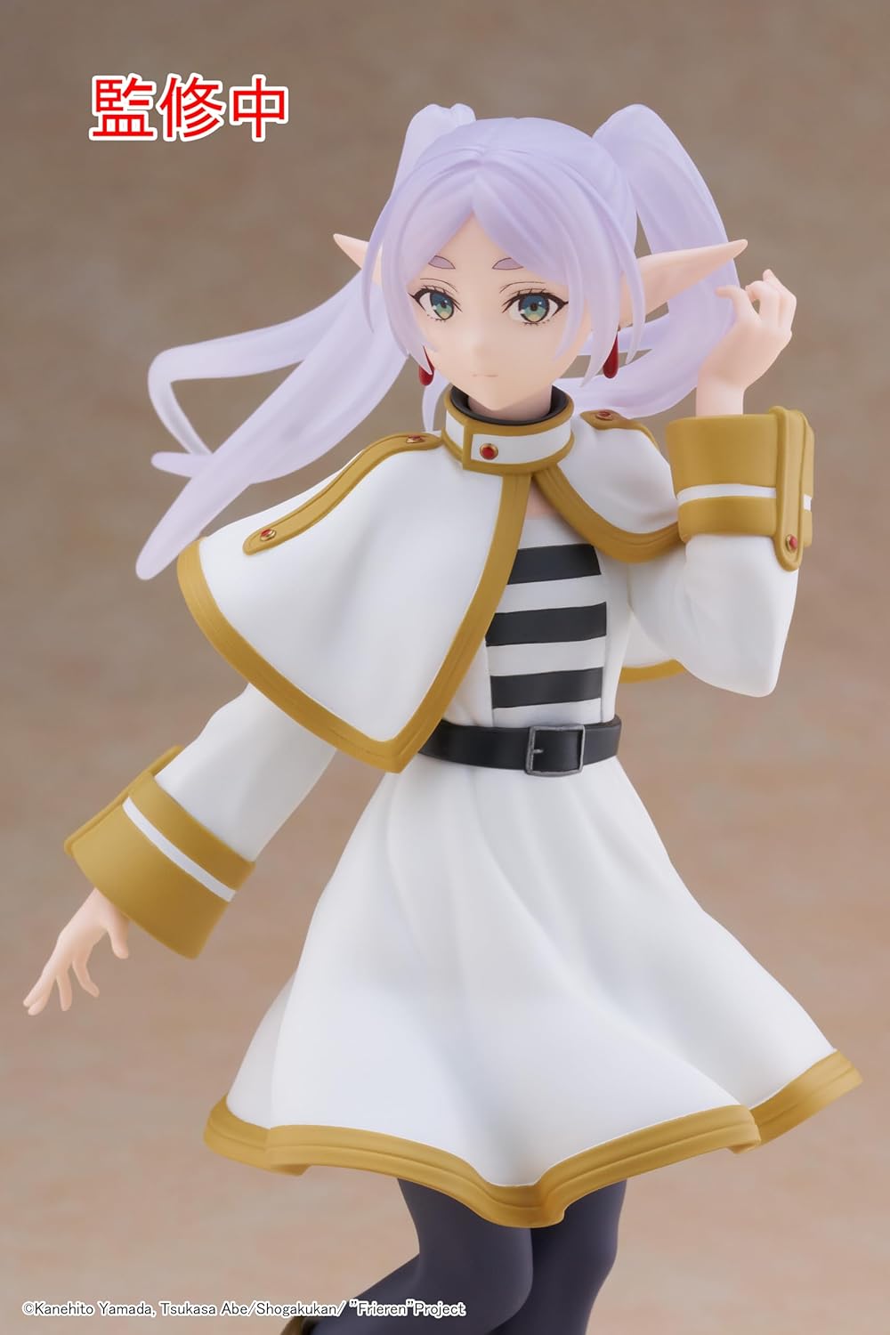 Taito - Frieren: Beyond Journey's End - Frieren Coreful Figure - Fundom