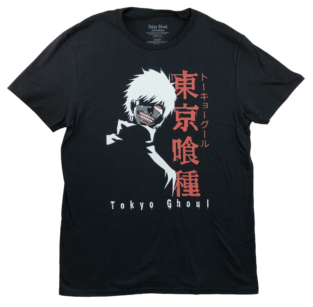 Tokyo Ghoul Ken Kaneki Character Adult T-Shirt - Fundom