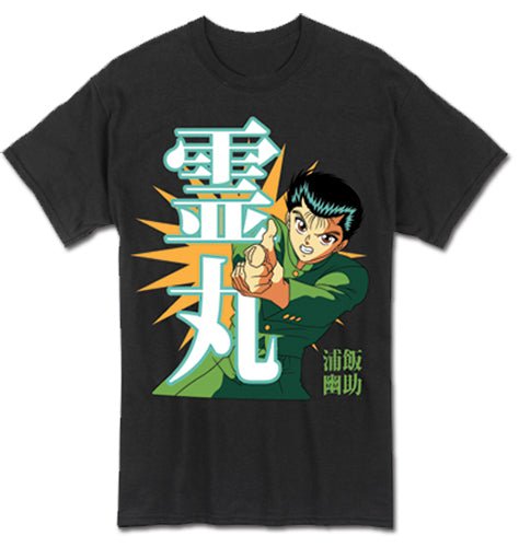 Yu Yu Hakusho - Reigun Officially Licensed Adult T-Shirt - Fundom