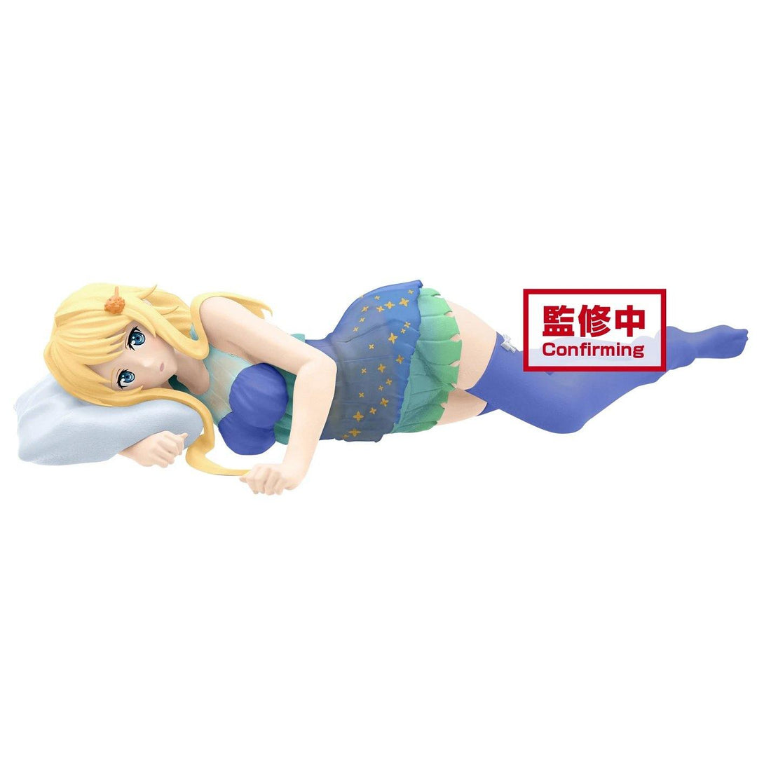 Banpresto Sword Art Online Alicization Lycoris Alice Clear Materials Espresto Figure