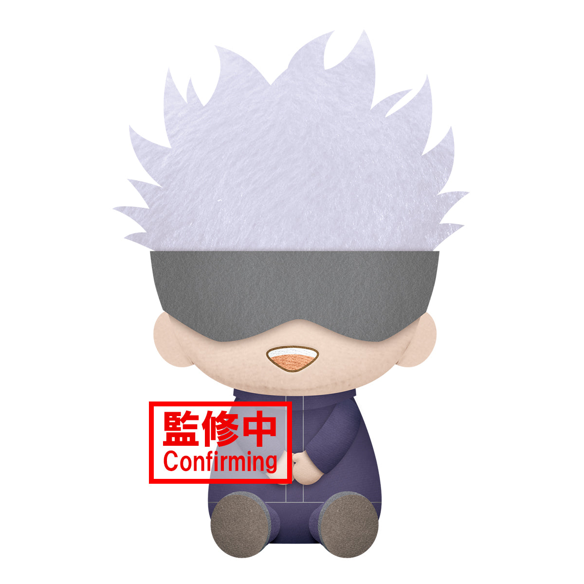 Jujutsu Kaisen Big Plush - Itadori Gojo -(B: Satoru Gojo) Plush – Fundom