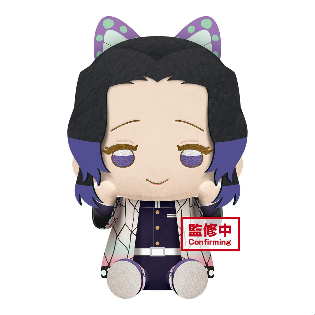 Demon Slayer Kimetsu no Yaiba Big Plush Shinobu Kocho Kanao Tsuyuri A:Shinobu Kocho