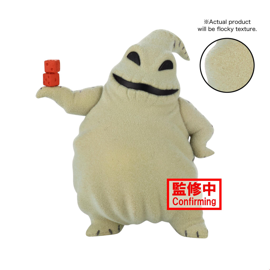 Disney Characters Fluffy Puffy- Oogie Boogie And Zero - A:Oogie Boogie