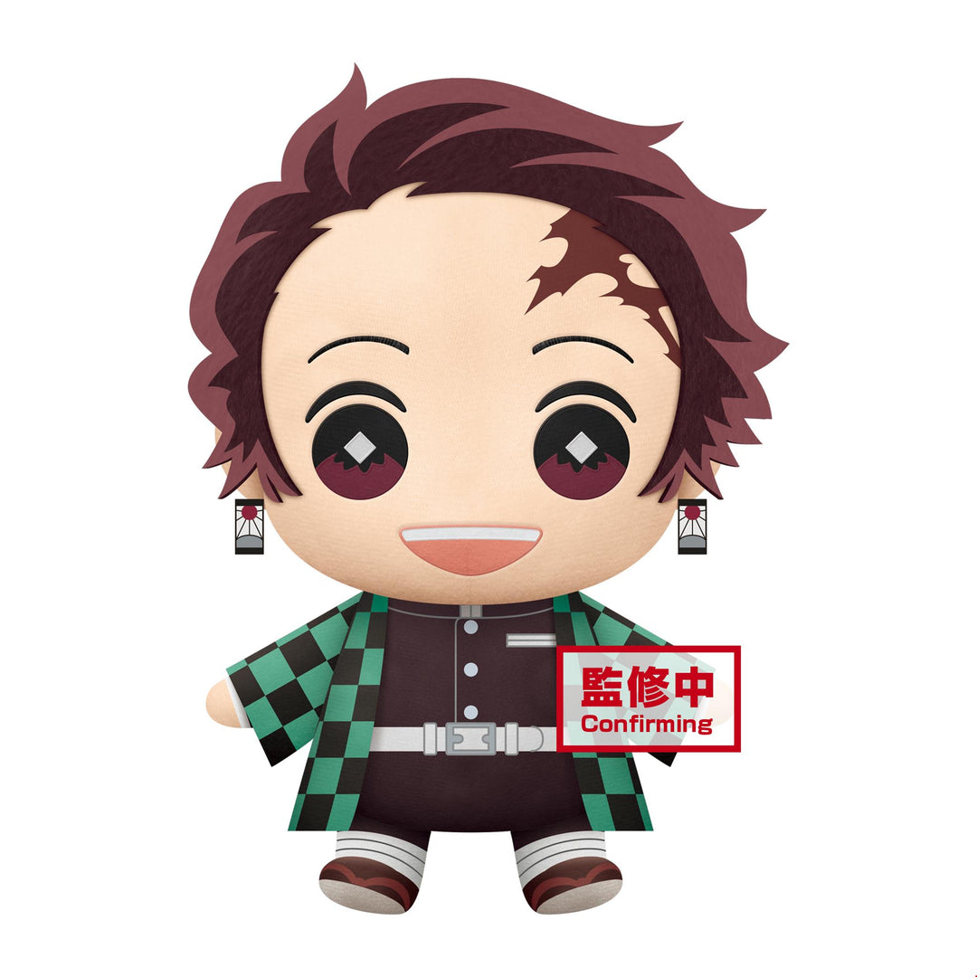 Demon Slayer: Kimetsu no Yaiba?- Super Big Plush - Tanjiro