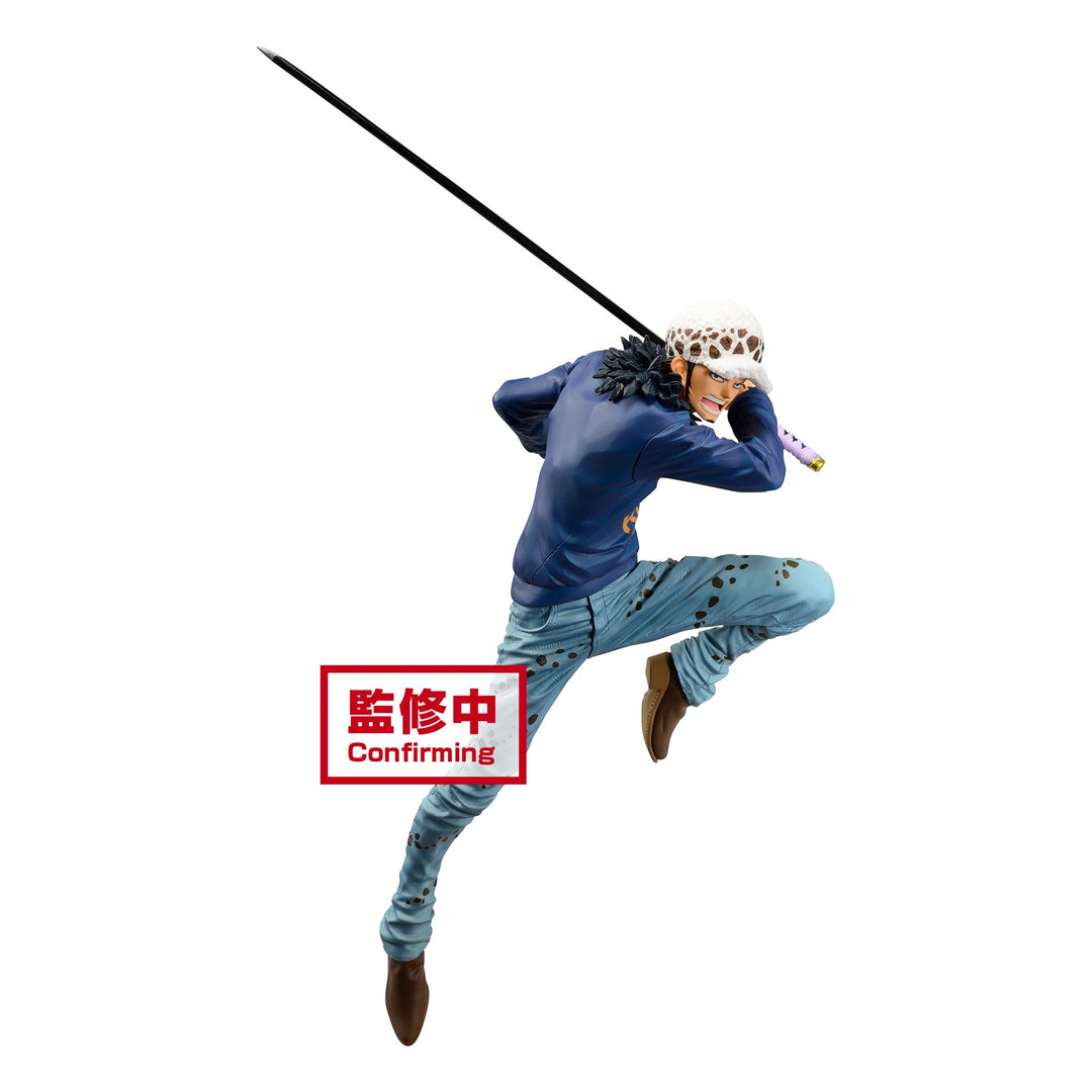 Banpresto - One Piece - Maximatic - Trafalgar Law - II
