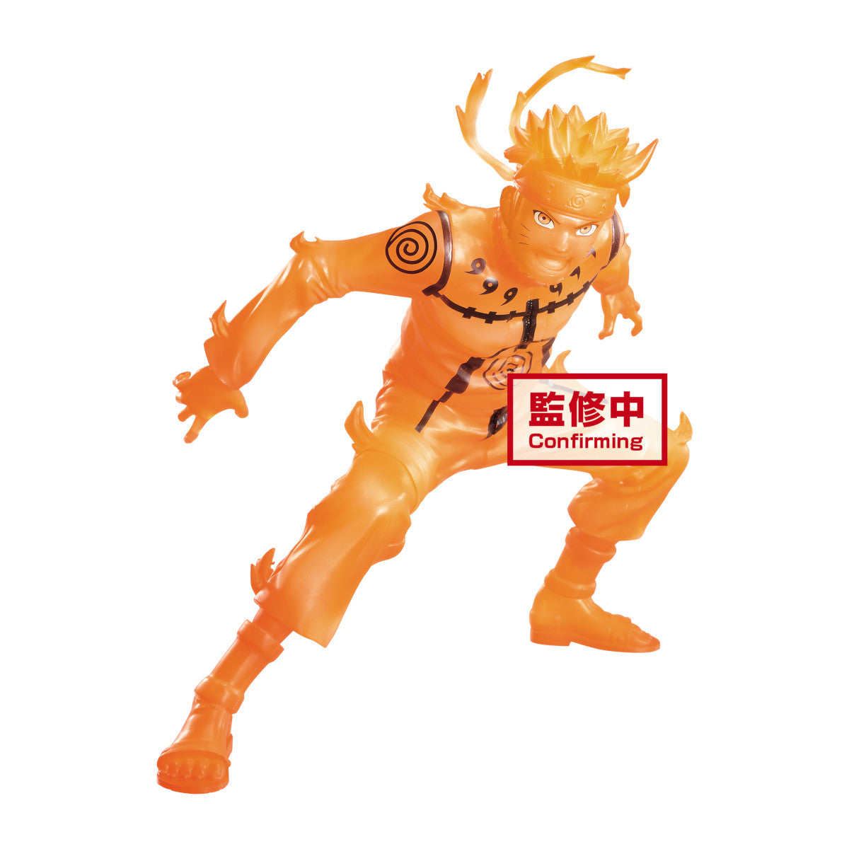 Three Zero Naruto 12 Inch Scale Deluxe Action Figure | Naruto Uzumaki