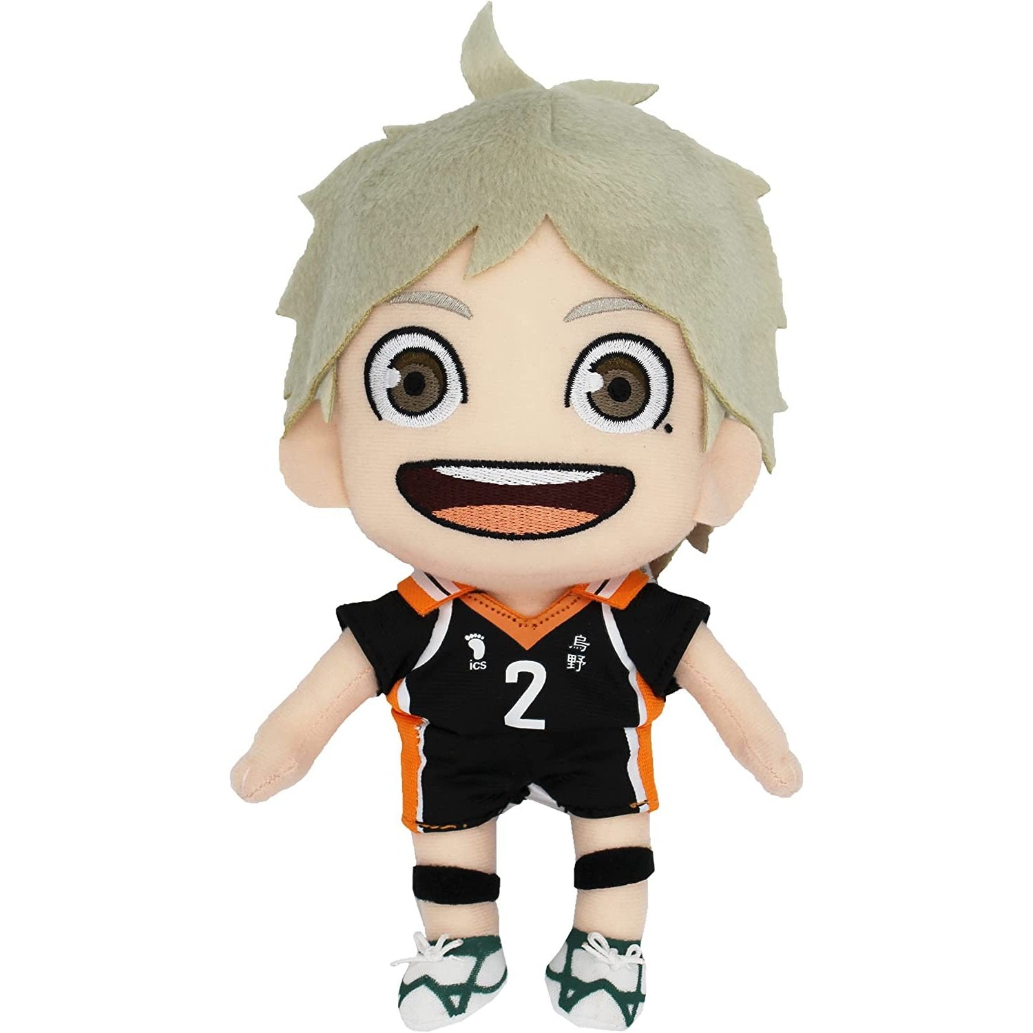 Haikyuu plush cheap
