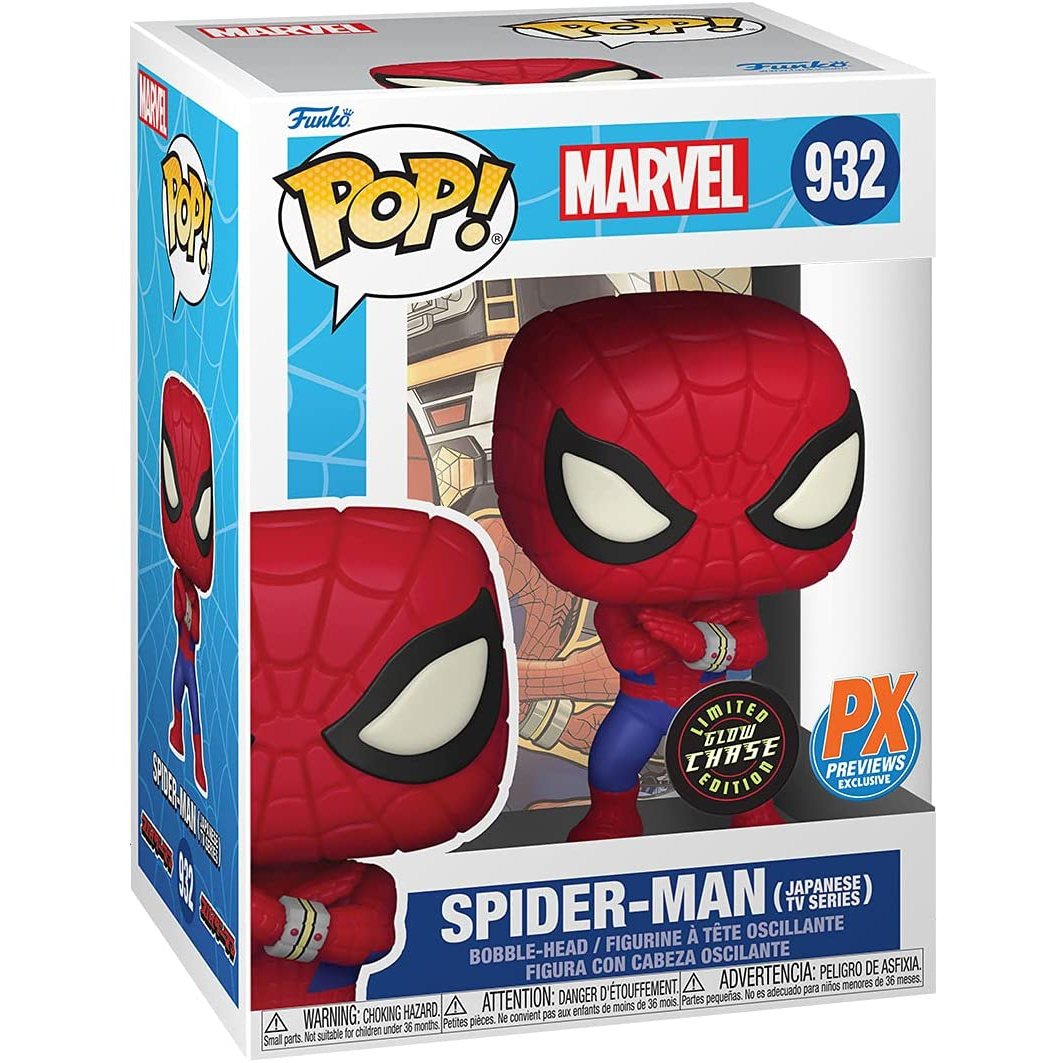 Funko Marvel Spider-Man Japanese TV Chase Vinyl Figure – Fundom