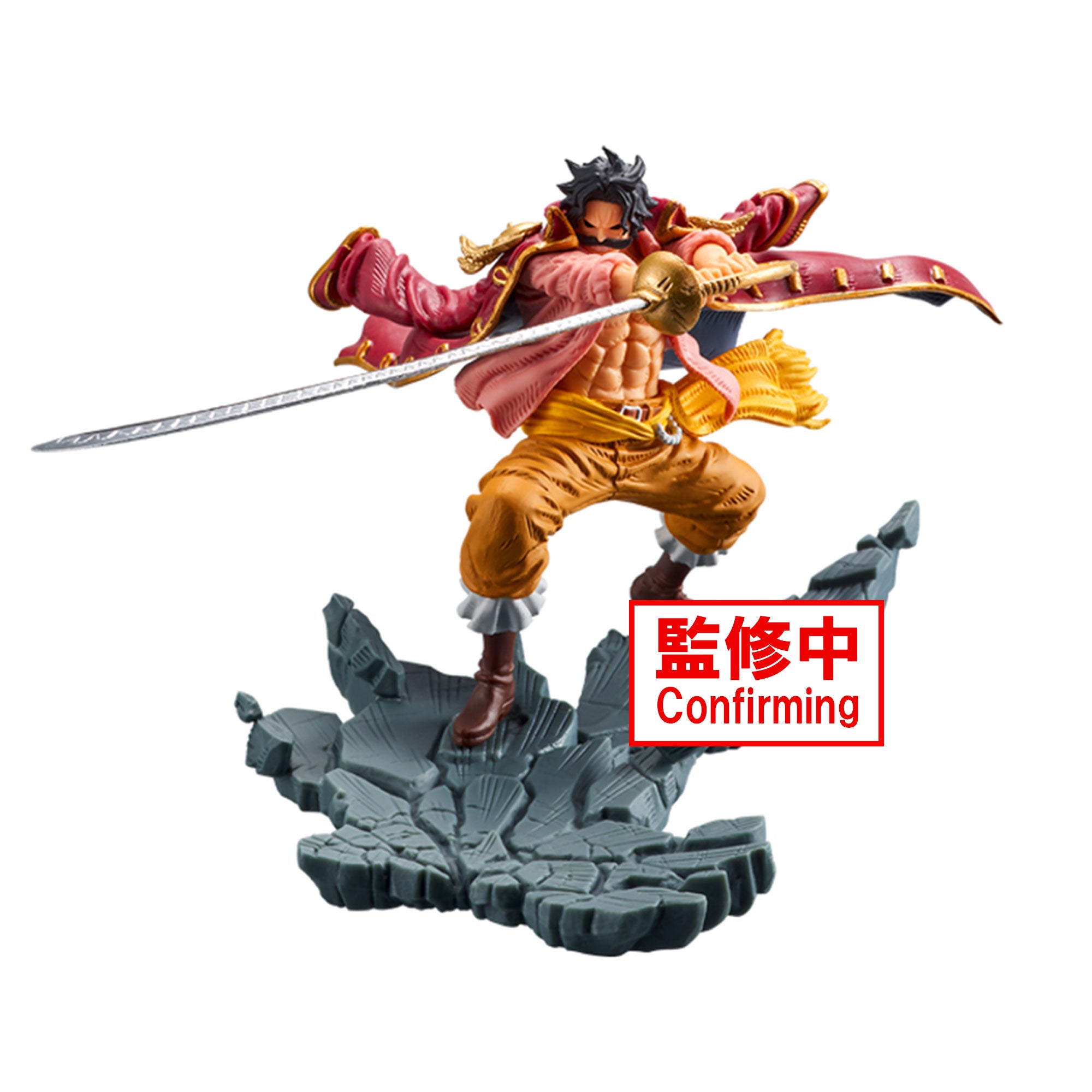 Banpresto One Piece Manhood Special Ver. (A: Gol D. Roger) Figure – Fundom