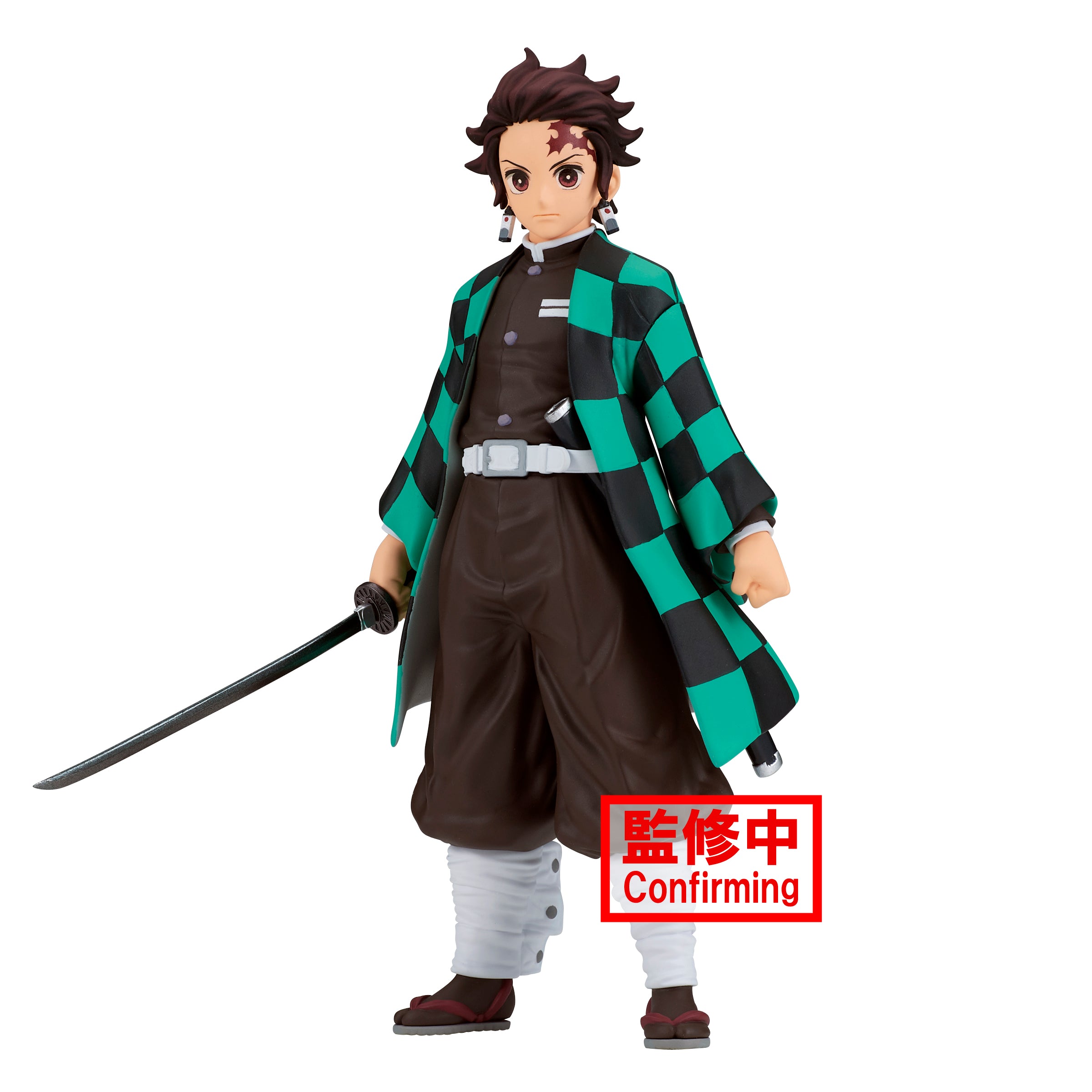 DEMON SLAYER TRAVEL STICKER 2-TANJIRO KAMADO – Anime Pop