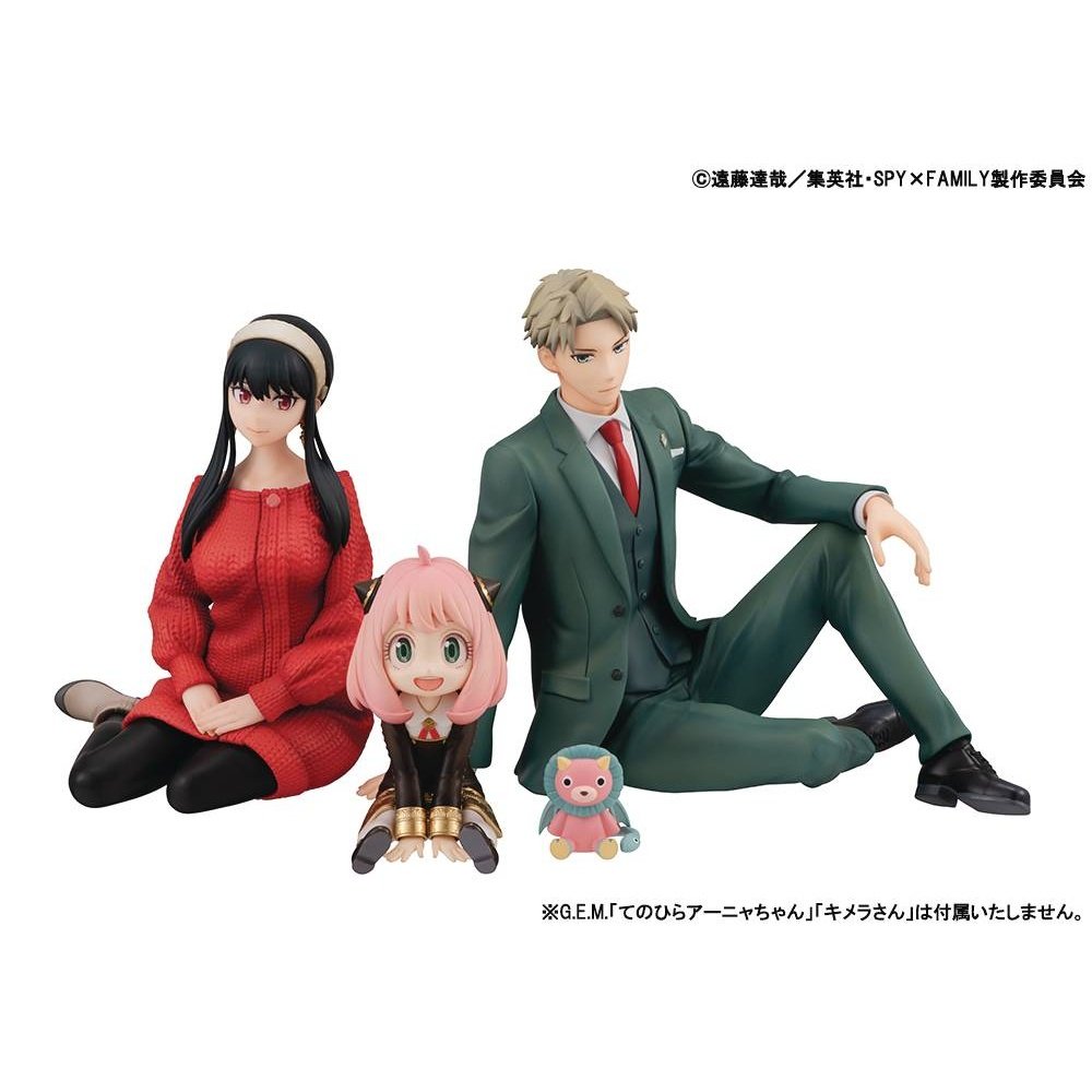 Megahouse GEM Series Spy X Family Palm-Size Loid & Yor Figure Set With –  Fundom