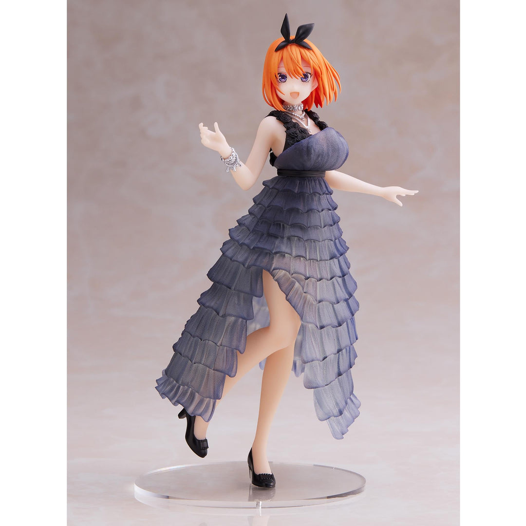 Banpresto The Quintessential Quintuplets Kyunties Yotsuba Nakano - Fundom