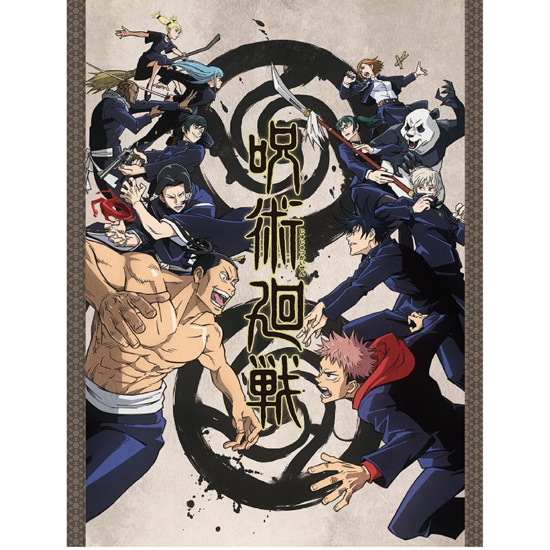 Jujutsu Kaisen Key Art Fleece Throw Blanket 45in. By 60in.