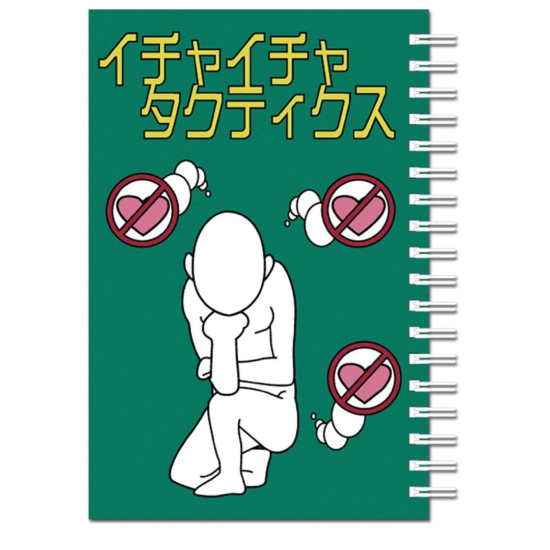 Naruto Shippuden Anime Make Out Tactics Notebook